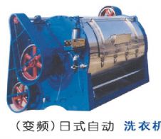 日式洗衣機系列